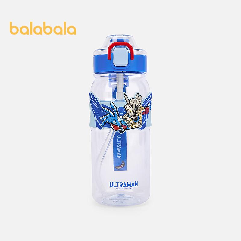 Balabala Kids Ultraman Cold Water Bottle 110