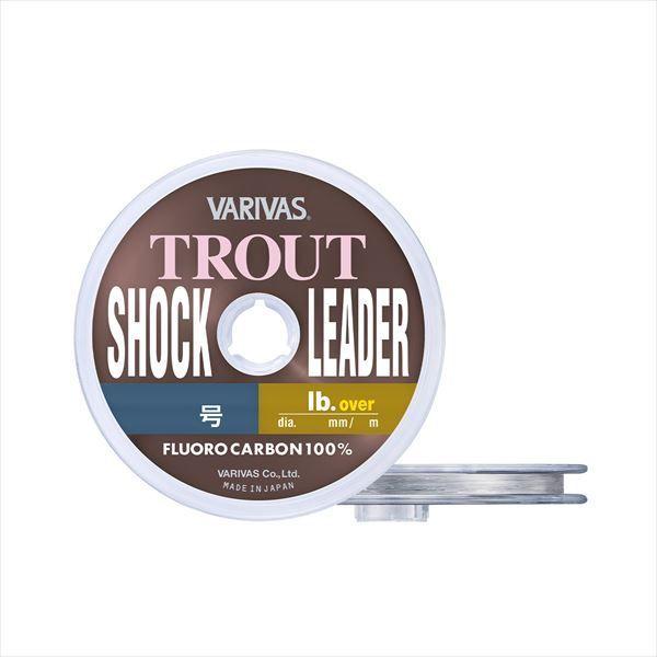 Used Varivas Line Trout Shock Leader Fluorocarbon No. 1.2 (5LB. OVER)