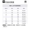 Adidas Originals x Charr T Shirt Unisex Ecru HR3469