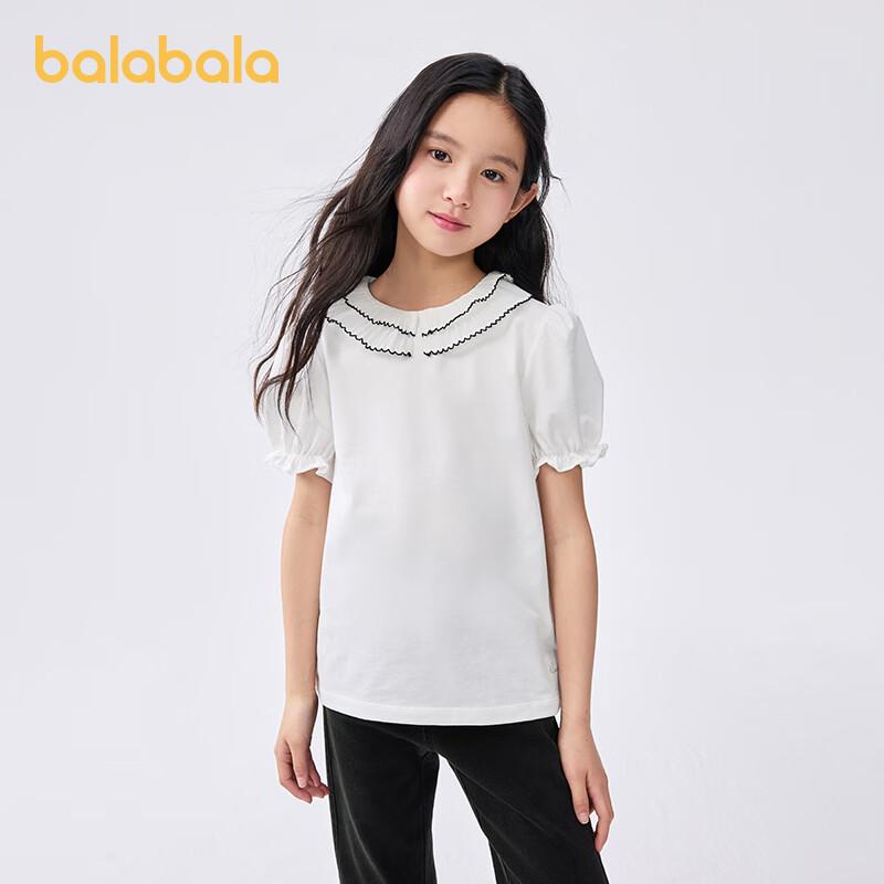 Balabala Girls' Sweet Puff Sleeve Short Sleeve T-shirt