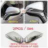 Rearview Mirror Cap Shell Protection Cover Trim For Lexus RX 450 / NX 300 2016 -  ABS Chrome / Black Accessories Exterior