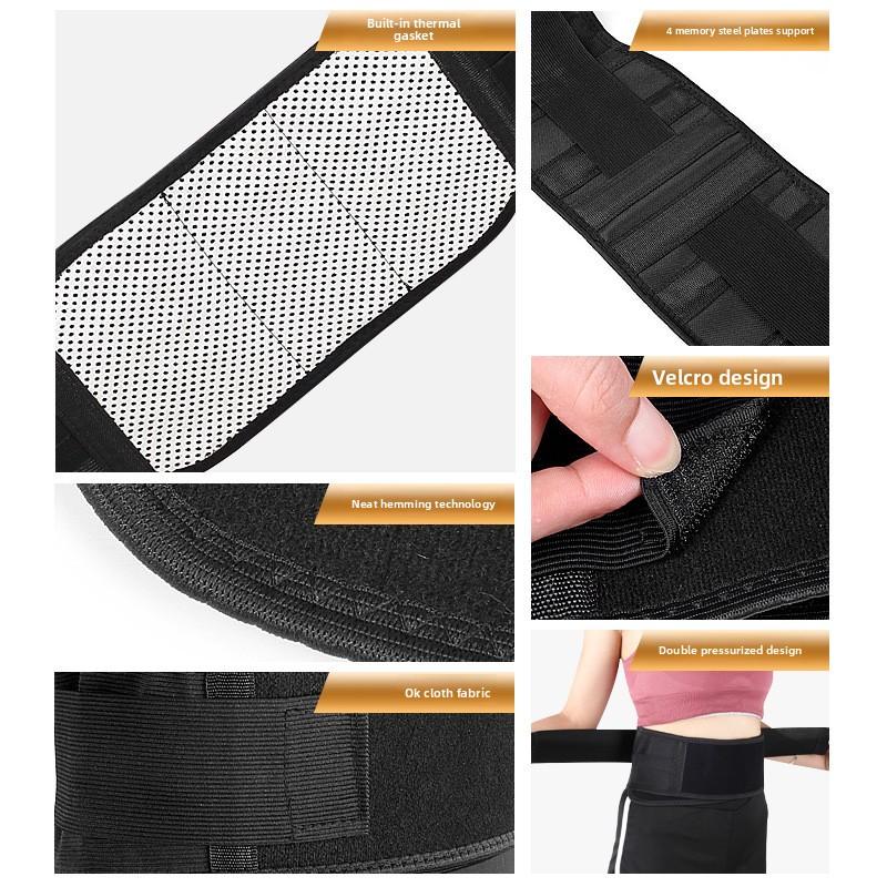 Steel Plate Support, Winter Warm Waist Support, Breathable Waist Support, Fixed Belt, Tomalin Self-heating Sports Waist Belt