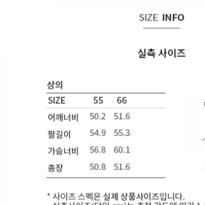 [shins Miss] Fake Leather Banding Flap Pocket Jumper Swwjpp12050 Gb