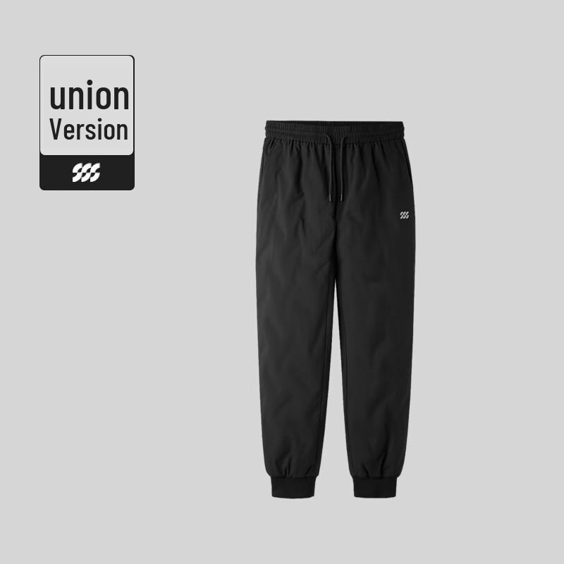 HLA Men's SPORTSDAY Winter Down Pants