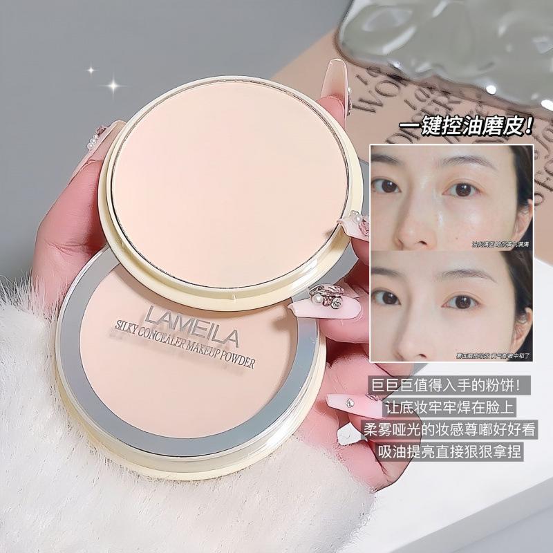 Lameila Sheer Concealer Translucent Face Setting Powder Compact
