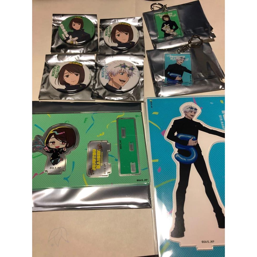 Used Jujutsu Kaisen Cafe 2026 Kaidama/Tamaori Set