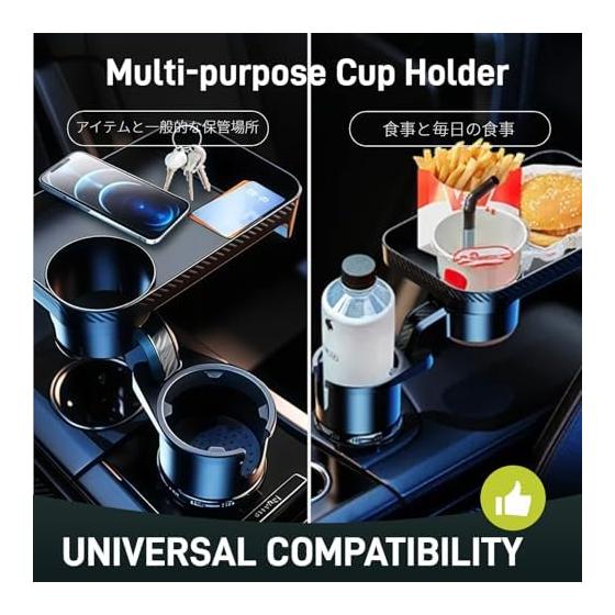Car drink holder with tray, cup holder, drink and food storage, stable, easy to install, easy to use, multi-functional, non-slip, convenient storage,