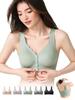 Night Daytime Bra To Put On and Take Gentle On the Supervised by a Bust Front Opening 3D Sagging Breast Correction Beautiful Breasts High Side Stores