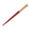 Happy Set of Made in PID3091 J-kitchens Chopsticks, 5, Material Wood, Chopsticks, Japan,