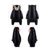 Asuka Model (ASUKAMODEL) Choto Plamo Series Kumamon ver. (2 pieces) 48mm Tall Plastic Model Assembly Kit YWCP-001