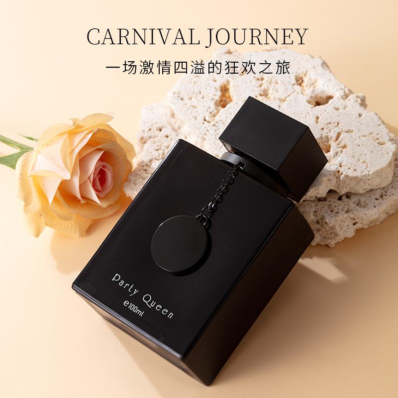 Nightclub Queen Men's and Women's Perfume Lasting Fragrance Charm Fresh Gourmet Perfume