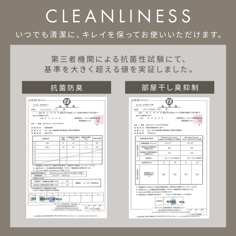 IRIS OHYAMA Toalha Gaze e Natural Antibacteriano e Máquina Fofa e Manta Bege, Construção de 8 Camadas, Retentora de Umidade Respirável, 100%