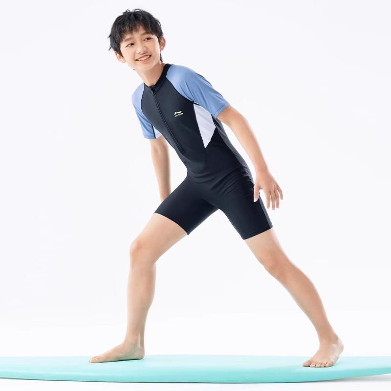 Li-Ning Junior Boys' One-Piece Racing Swimsuit