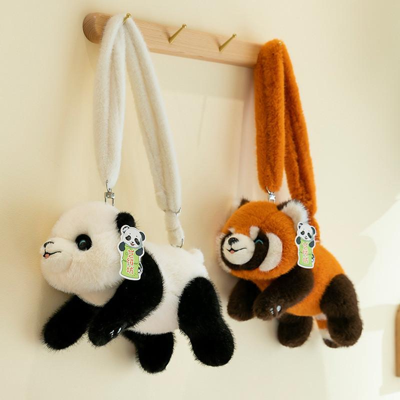 Plush Shoulder Panda Bag Makeup Package Adjustable Size Decorations Cartoon