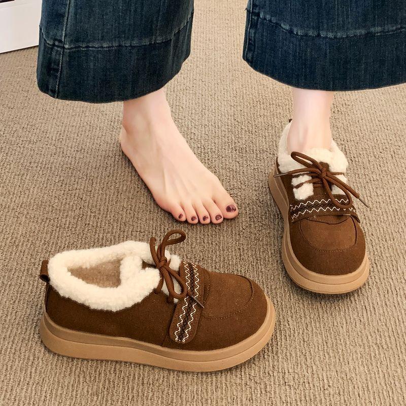 Women's Large Size Soft Elastic Winter Warm Cold Padded Snow Boots Non-slip Wear-resistant Outdoor Leisure Sports Cotton Boots Hairy Fur Shoes