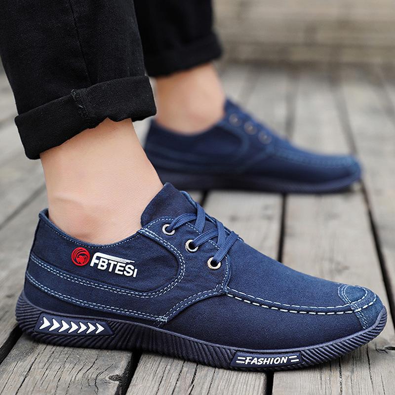 [30-day hot-selling 1642 pieces] New old Beijing cloth shoes men's lace-up work shoes breathable and versatile casual shoes