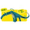 TAKARA TOMY Ania AL-24 Argentinosaurus Dinosaur Toy for Kids 3+ Animal Figure Collectible