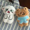 2/3 Pcs Cute Kitten Cat Plush Doll Toy Keychain Pendant Bag Hanging Ornament Backpack Charm Keyring Girl Birthday Christmas Gift