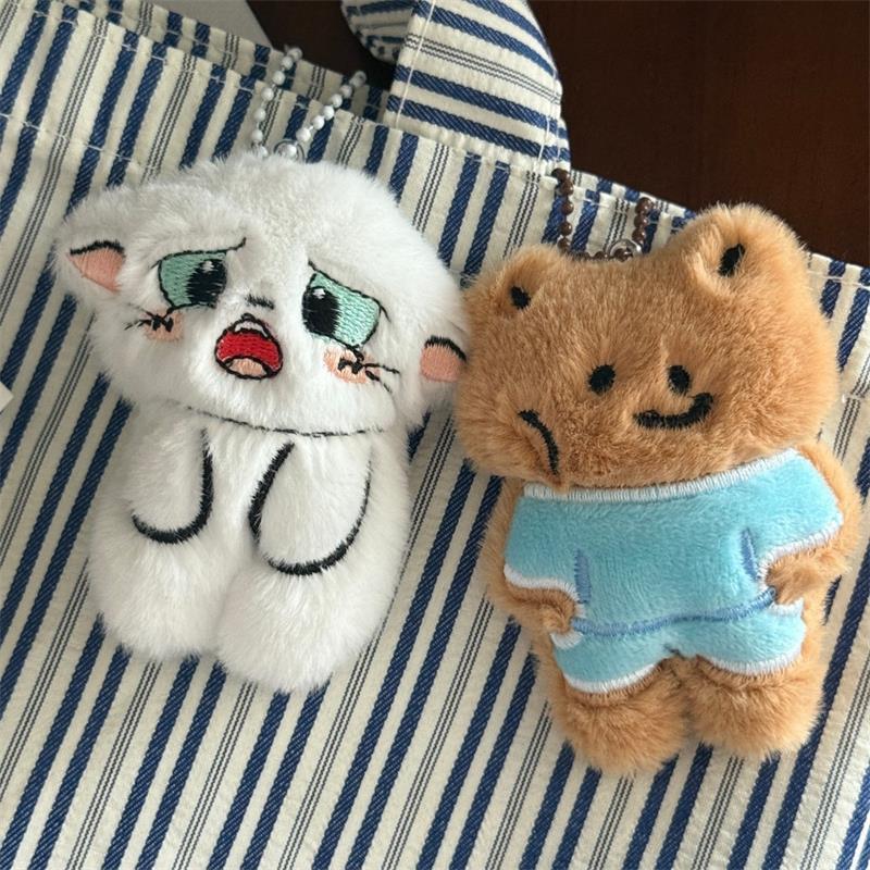 2/3 Pcs Cute Kitten Cat Plush Doll Toy Keychain Pendant Bag Hanging Ornament Backpack Charm Keyring Girl Birthday Christmas Gift