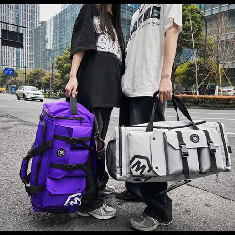 KANDEXS Großes Fassungsvermögen Mehrzweck-Reiserucksack