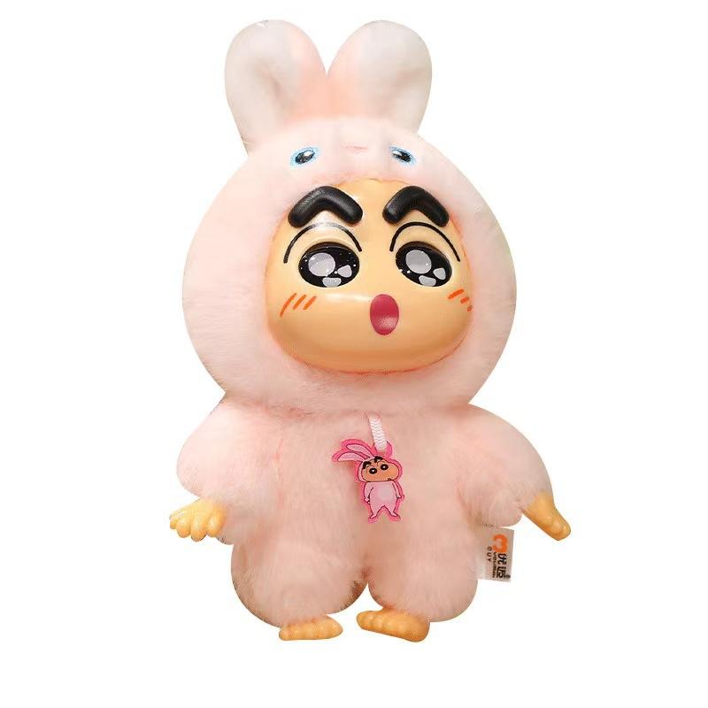 Shin-chan Fantasy Forest Plush Toy, Blind Box Keychain, Backpack Charm, Desktop Ornament, Action Figure, Children's Christmas Gift