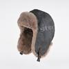 Retro Leather Hat Men's and Women's Winter Thickened and Velvet Warm Ear Protection Hat Cold Pilot Hat Tide