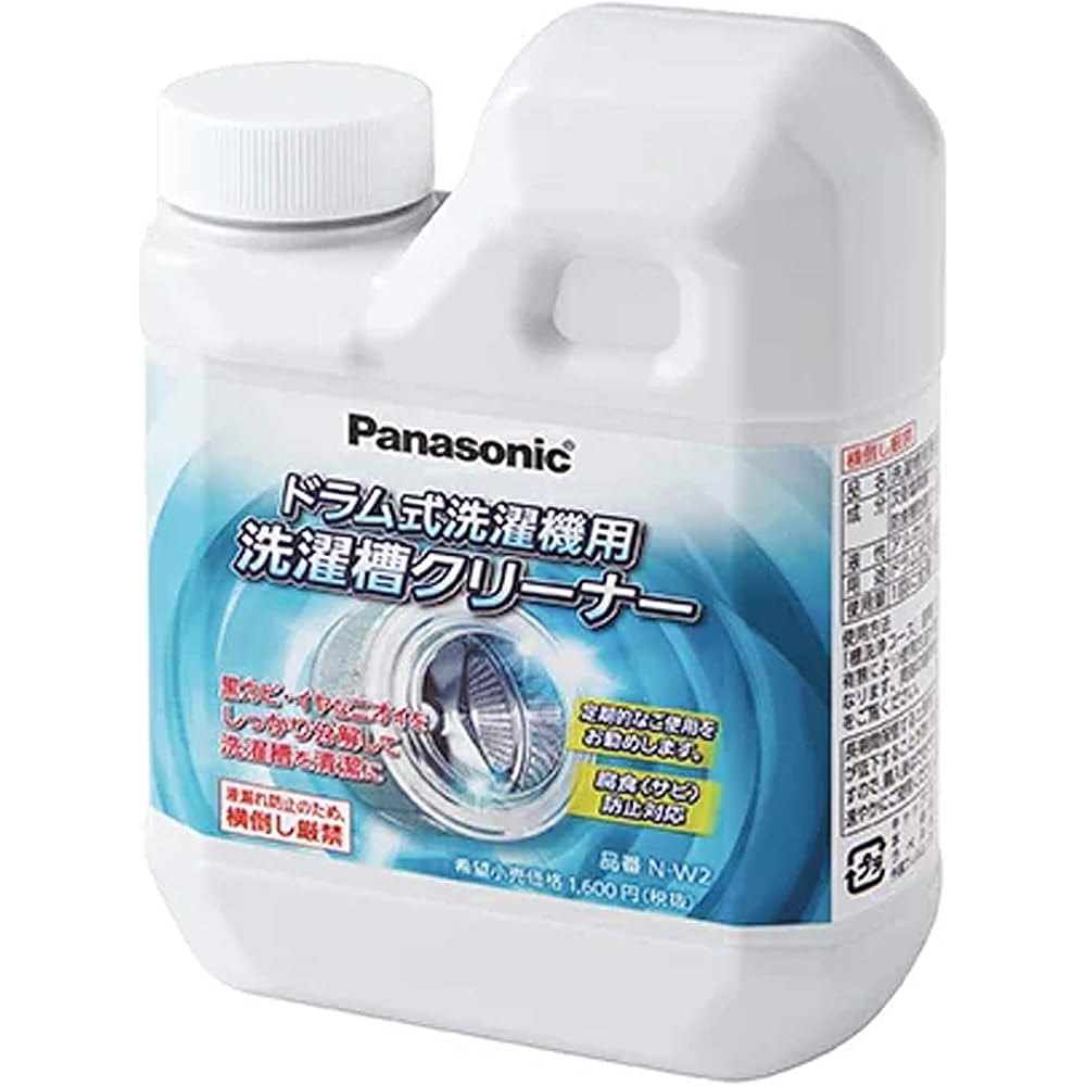 N-W2 washing machine cleaner, drum type only, 750ml