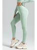Women's Elastic Nude Feel Peach Hip-lifting Yoga Pants – Solid Color, Tight Fit