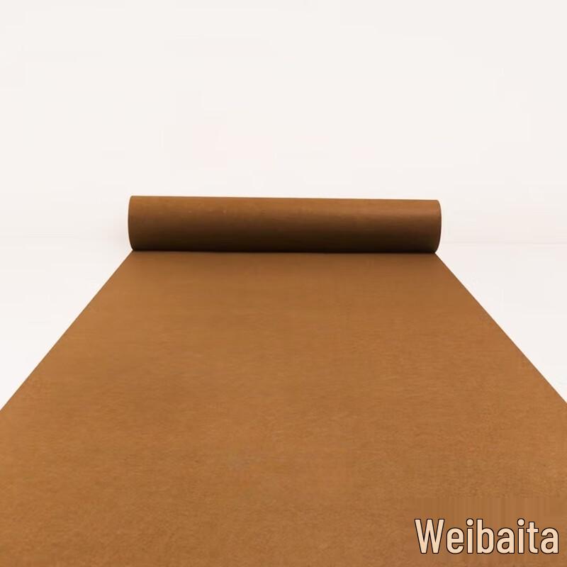 Weibaida Thickened Event Carpet 1m Width