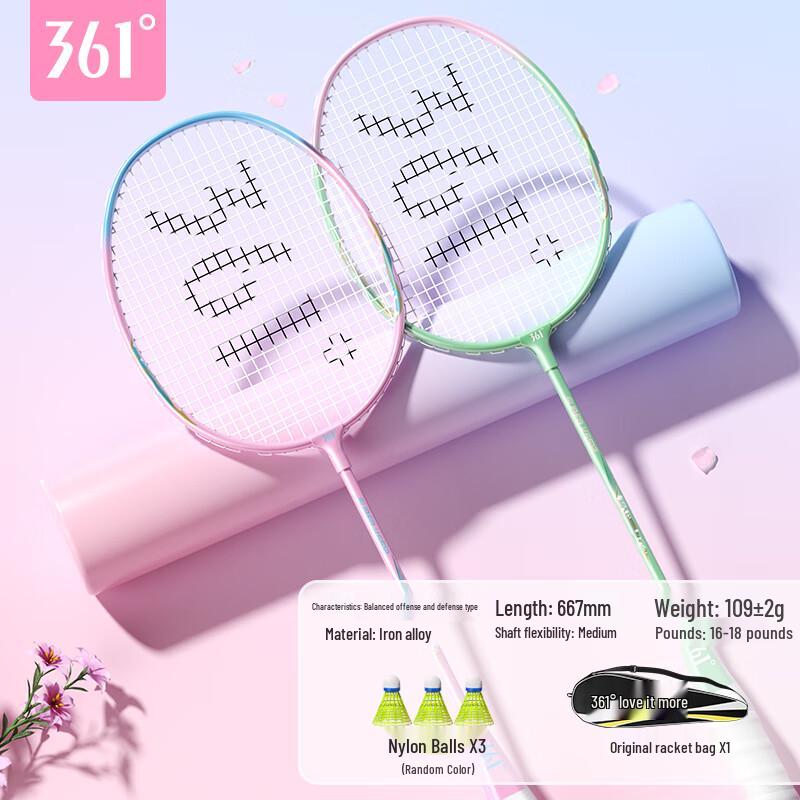 361° Feather Flower Serie Ultralicht Badmintonracket Dubbel Set
