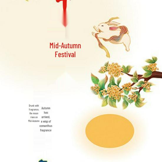 New Chinese Style Gift Bags: Wedding, Housewarming, Mid-Autumn & More Festive Souvenirs.
