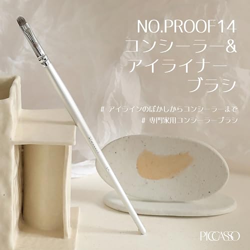 Picasso PROOF 14 Concealer & Eyeliner Brush | Create Lines and Dots with Ease with This Ultimate Multi-purpose Precision Brush | Authentic Korean Cosm