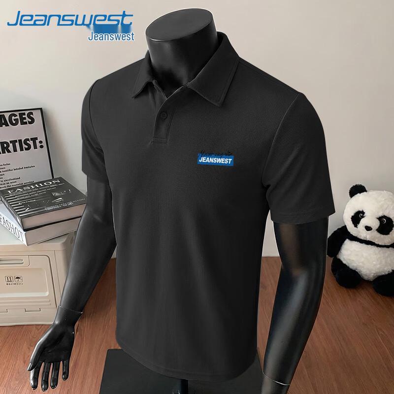 Jeanswest Men s Waffle Knit Polo Shirt M