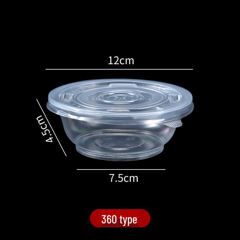 ZISIZ Thickened Disposable Takeout Meal Container