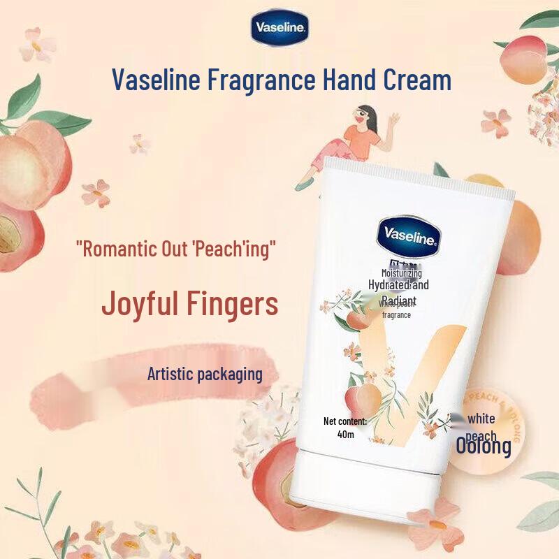 Vaseline White Peach Oolong Hand Cream