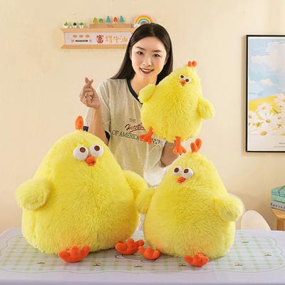 Soft Chicken Plush Toy Stuffed Plush Dundun Chicken Toy Chicken Plush Pillow  Children