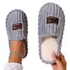 Baotou Shi Herbst- und Winter-Indoor- und Outdoor-Warmplüschschuhe mit dicker Sohle Baumwollpantoffeln Schaumstoff