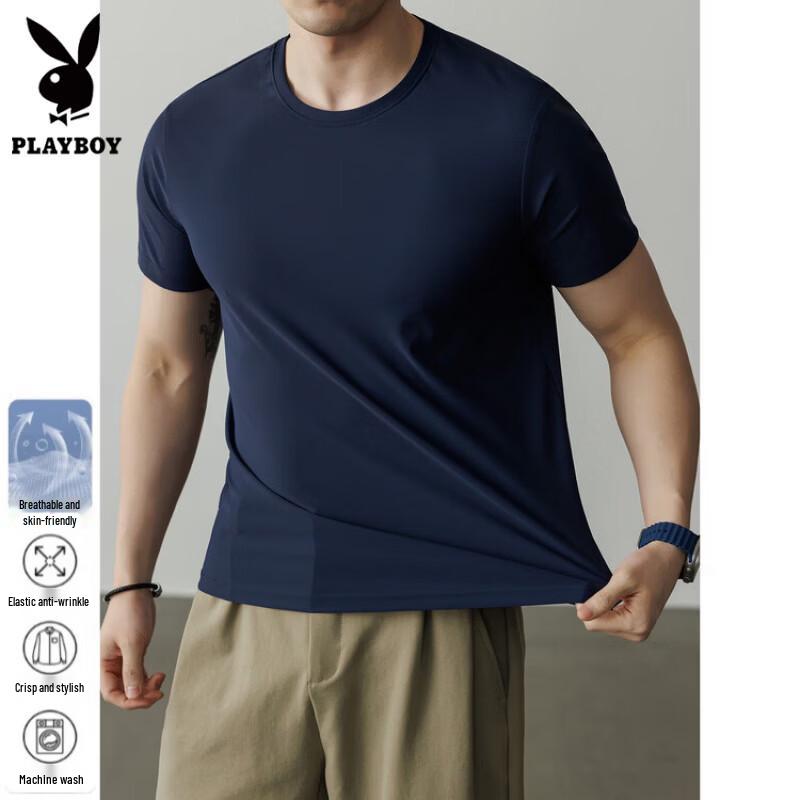 Playboy Men s Cooling Short Sleeve T-Shirt 4XL