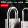 Tangxi Tang 304 Stainless Steel Anti-theft Padlock