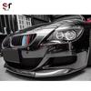 BMW M6 E63/E64 Carbon Fiber Front Lip Bumper Diffuser Kit