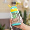 Kids' Cartoon Antler Straw Water Bottle with Strap - Large Capacity, Durable Plastic