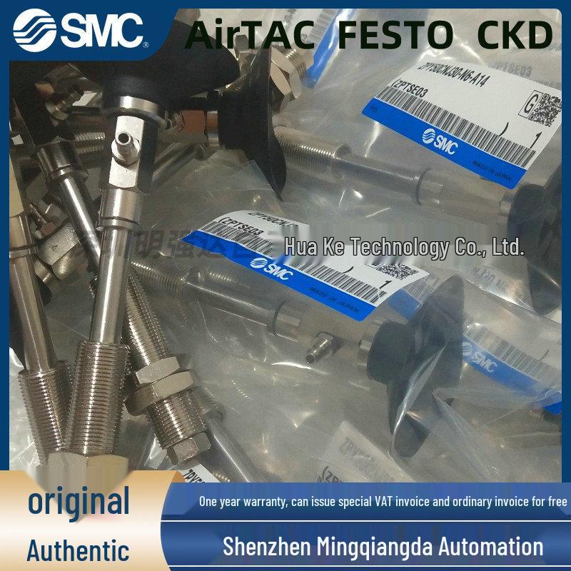 SMC Heavy-Duty Suction Cup ZPT80 Series (100/125HN) with U, F, E-A16, B8, B10, B12, B16 Options