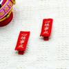 Embroidery Children Red Hairpin Mascot Dragon Chinese New Year Headwear  Children