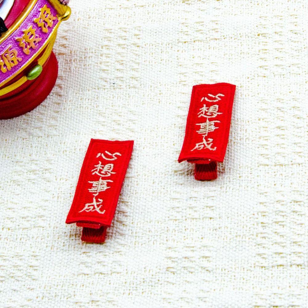 Embroidery Children Red Hairpin Mascot Dragon Chinese New Year Headwear  Children