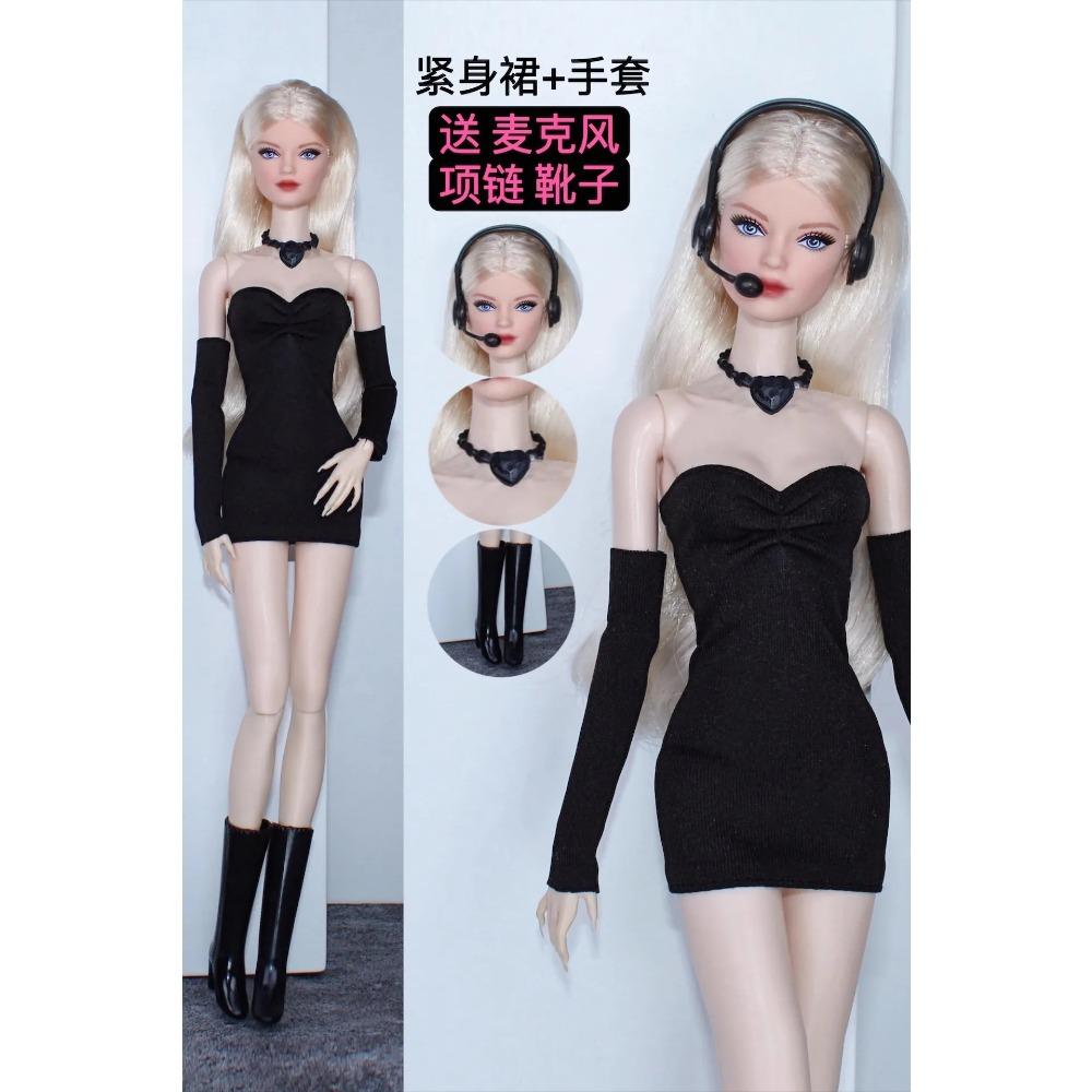 Hot pink clothes set / top + coat + skirt / 30cm doll clothing suit outfit for 1/6 Xinyi FR ST OB BB Doll / dollhouse toy