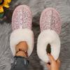 Furry Cotton Shoes Padded Warm Snow Botas Women Non-slip Comfort Home Slippers Outdoor Flat Sequins Shoes Women Platform Boots