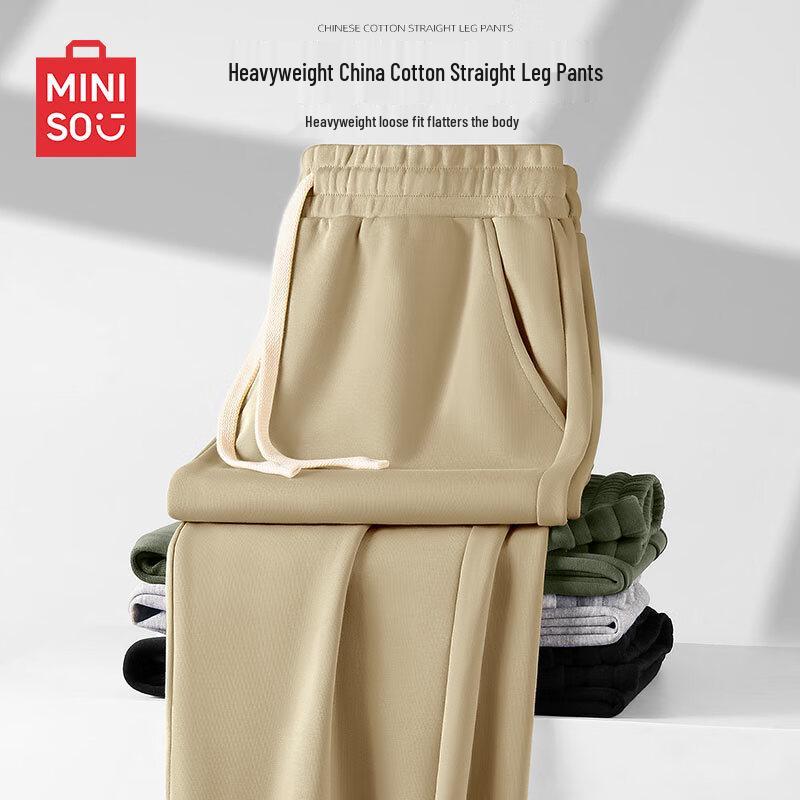

MINISO Men s Heavyweight Loose Straight-Leg Sweatpants 3XL