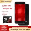 120 LED Beads Red Light Therapy Waist Belt - Multi-Area Heating Beauty Device