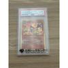 Used PSA10 Charizard 001/025 25th Pokemon Card