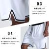 Lightweight Basketball Half yc71 Men's Shorts, Sportswear, Pants, White-L